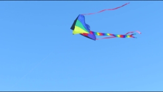 Breeze, Sky, Parachute, Flag, Color, Colorful