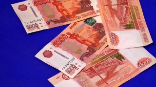 Free Video Stock, Packet, Container, Package, Money, Currency