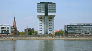 Heart Stock Video, Water Tower, Reservoir, City, Tank, Skyscraper