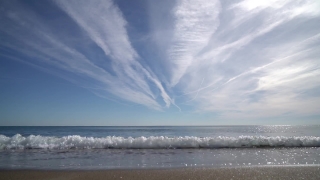 Music Stock Footage, Sky, Ocean, Atmosphere, Sea, Beach