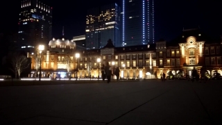 Stock Video Io, Night, Business District, City, Urban, Lights