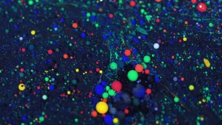 Video Hosting Without Copyright, Light-emitting Diode, Confetti, Pattern, Light, Texture