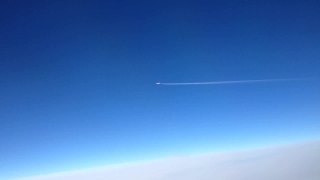 Youtube Playlist No Copyright, Wing, Airfoil, Device, Sky, Clouds